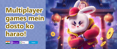 100% First Deposit Match promotion