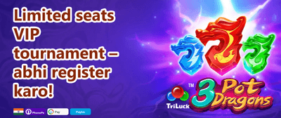Welcome Bonus 399 promotion
