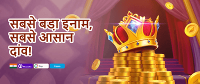 Refer a Friend Reward promotion