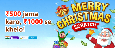 VIP Jackpot 322 promotion